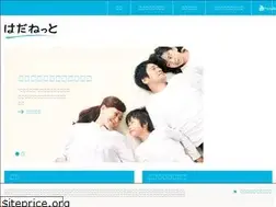 Sites similar to hadanet.jp