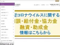 Sites similar to hadano-cci.or.jp