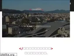 Sites similar to hadano-homepage.com