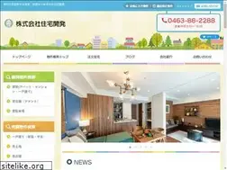Sites similar to hadano-jutakukaihatu.com