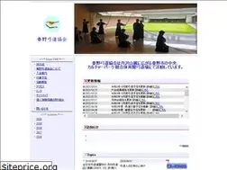Sites similar to hadano-kyudou.org