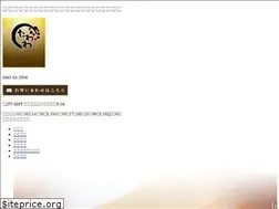 Sites similar to hadano-tawawa.com