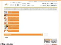 Sites similar to hadano-toukai-thb.com