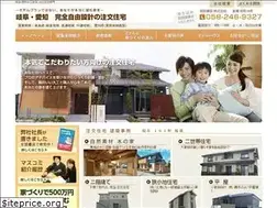 Sites similar to hadanoie.jp