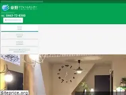 Sites similar to hadanoreform.co.jp