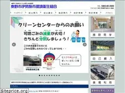 Sites similar to hadanoshi-iseharashi-kek.or.jp