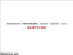 Sites similar to hadar-ltd.co.il