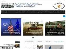 Sites similar to hadaracenter.com