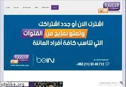 Sites similar to hadarasport.com