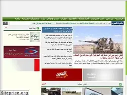 Sites similar to hadarem.com