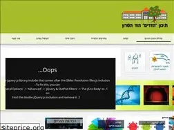 Sites similar to hadarimschool.co.il