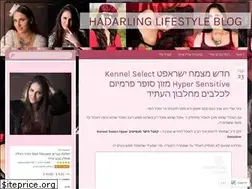 Sites similar to hadarling.com