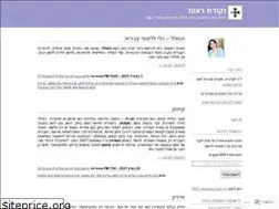 Sites similar to hadarperry.wordpress.com