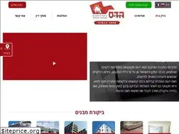 Sites similar to hadas-bedek.co.il