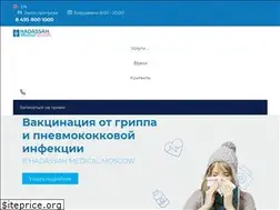 Sites similar to hadassah.moscow