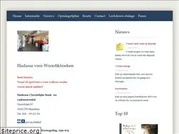 Sites similar to hadassamaassluis.nl