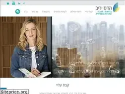 Sites similar to hadasyariv.co.il