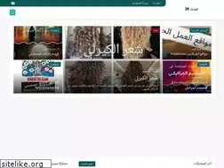 Sites similar to hadat24.com