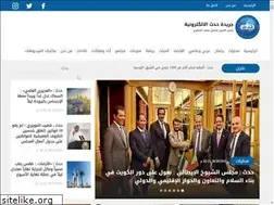 Sites similar to hadathkw.net