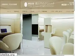 Sites similar to hadatotsume.com