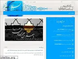 Sites similar to hadavi.info