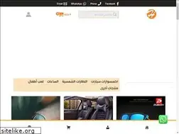 Sites similar to hadayamisr.com