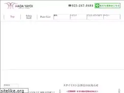 Sites similar to hadayayoi.com