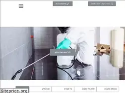 Sites similar to hadbarot.net