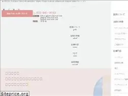 Sites similar to hadc.jp