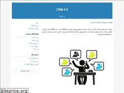 Sites similar to haddadnet.blogfa.com