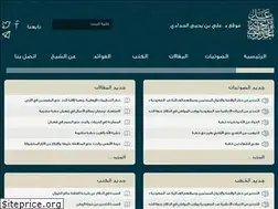 Sites similar to haddady.com