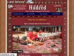 Sites similar to hadeed.mobi