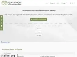 Sites similar to hadeethenc.com