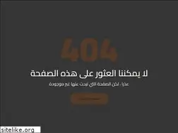 Sites similar to haden.sa