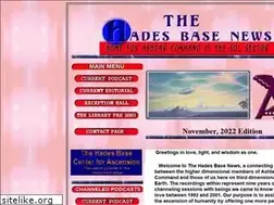 Sites similar to hadesbase.com