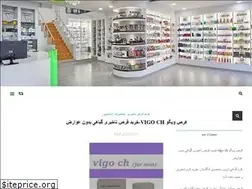 Sites similar to hadi-teb.com