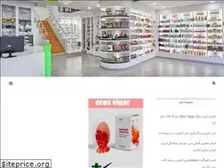 Sites similar to hadi-teb.xyz