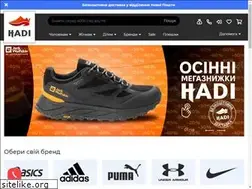 Sites similar to hadi.com.ua