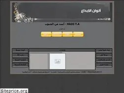 Sites similar to hadi.hooxs.com