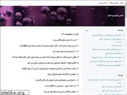 Sites similar to hadi711.blogsky.com
