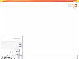 Sites similar to hadiabzar.com