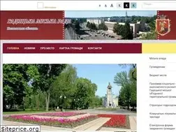 Sites similar to hadiach-rada.gov.ua