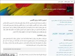 Sites similar to hadianfar.blogsky.com