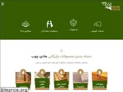 Sites similar to hadichoob.com