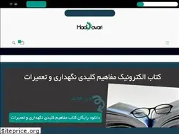 Sites similar to hadidavari.com