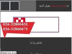 Sites similar to hadidfam.com