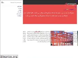 Sites similar to hadidkaraniran.com