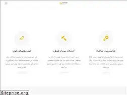 Sites similar to hadidpump.com