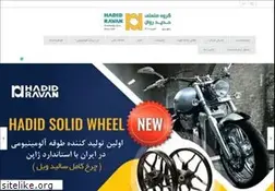 Sites similar to hadidravan.com