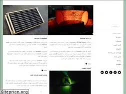 Sites similar to hadidsa.com